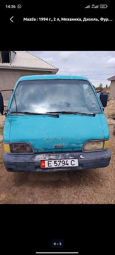lovol 504: Kia BONGO: 1994 г., 2.2 л, Механика, Дизель, Бус — 2