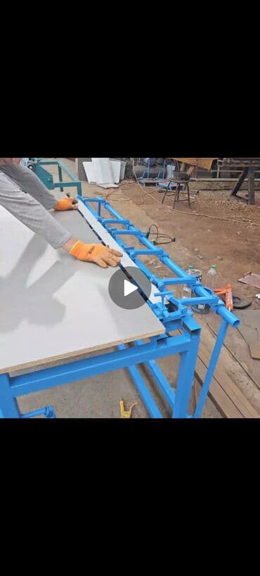 электра инструменты: Листогиб тункафон го бурч алатургандар универсал Бур алгич 50 минг — 1