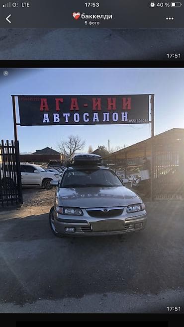Mazda 2: 1998 г., 2 л, Автомат, Бензин