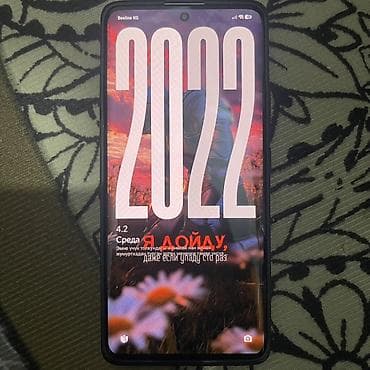 Фото жана видеокамералар: Poco X7, Колдонулган, 256 ГБ, түсү - Күмүш — 2