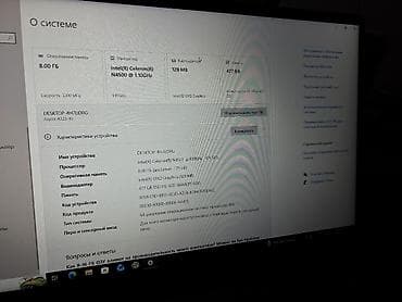 redmi note 4pda: Для учебы, Б/у, Intel Celeron — 2