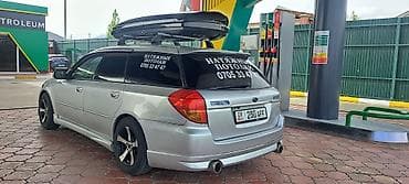 Subaru: Subaru Legacy: 2003 г., 2 л, Автомат, Бензин, Универсал — 3
