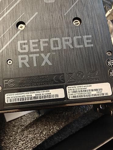 ПК жана ноутбуктар үчүн комплектөөчүлөр: Видео карта, Palit, GeForce RTX, 8 ГБ, ПК үчүн — 2