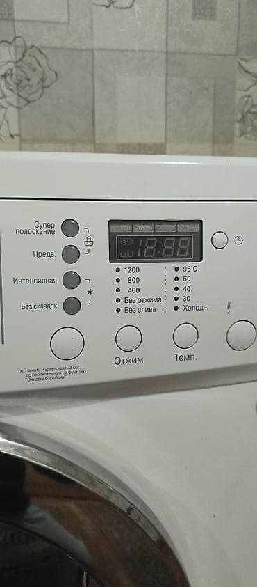 macbook mini: Стиральная машина LG с фронтальной загрузкой, инверторный Direct — 3