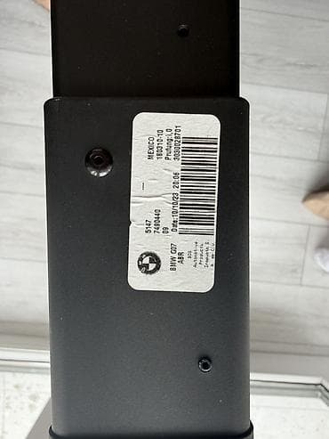 шторка багажа: Шторка багажника (роллет) для BMW X7 (кузов G07) 2023 - Оригинальная — 3