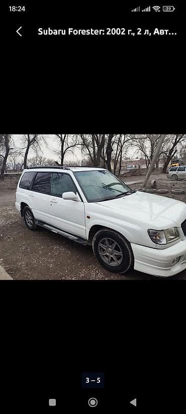 subaru imprezza: Subaru Forester: 2002 г., 2 л, Автомат, Бензин, Кроссовер — 2