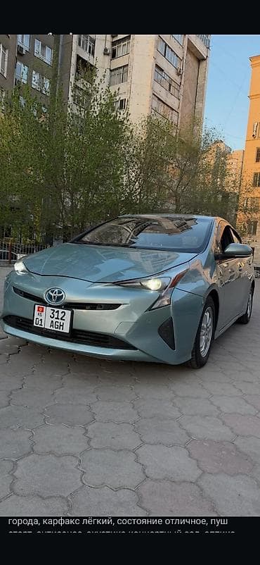 corolla 2004: Toyota Prius: 2016 г., 1.8 л, Гибрид, Хэтчбэк — 1
