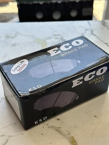 long: Комплект тормозных колодок Hyundai Аналог — 2