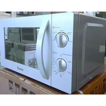 микроволновки куплю: Микроволновка, Новый, Бесплатная доставка — 4