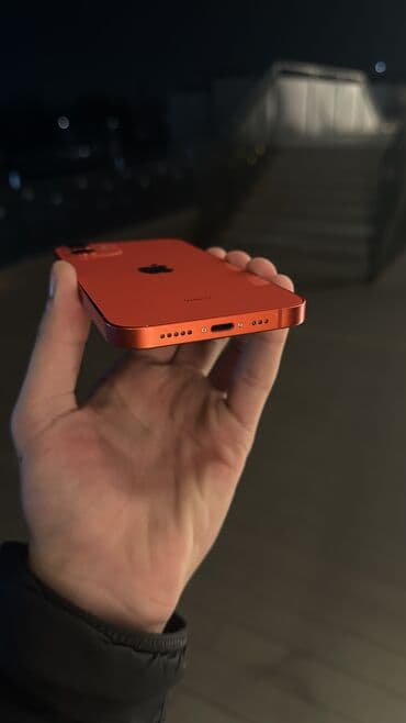 айфон 12 128 гб цена в бишкеке: IPhone 12, Б/у, 128 ГБ, Красный, Чехол, 75 % — 3