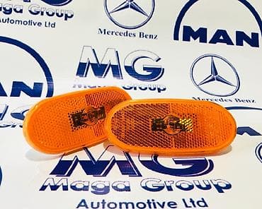Габаритные огни на все виды Mercedes-Benz / Man Кандайдыр бир аймакка