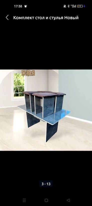 кухонные столы и стулья фото цены: Кухонный стол и стул, Новый, Платная доставка, цвет - Черный — 3