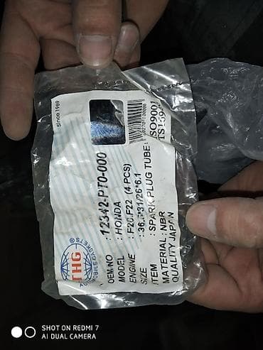 наковальня новая купить: Продаю новые Кольца свечных колодцев на Хонду Honda вся информация на — 1