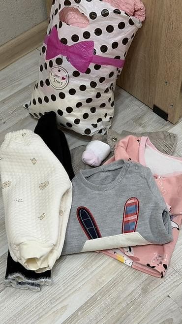 Отдам даром детские вещи, если заберете другие взрослые вещи за 1000