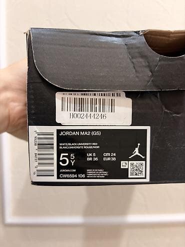лининг кроссовки женские: Кроссовки, 38, Air Jordan, Новый, цвет - Белый — 2