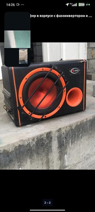 m audio: Сабвуфер для авто в корпусе с фазоинвертором. - Корпус с передним — 1