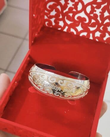 эксклюзивные свадебные пригласительные: Серебряный билерик бейишим апам серебро с золотом пробы 925 — 1