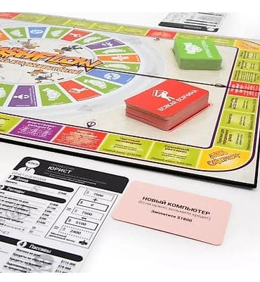 outspoken party: CashFlow (Денежный поток) Акция 50% - низкие цены в городе! Доставка — 6