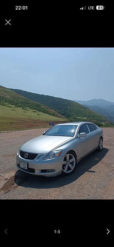 Lexus GS: 2006 г., 0.3 л, Автомат, Бензин, Седан