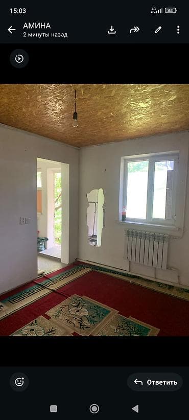 суточный квартира арча бешик: 1 комната, Без подселения — 1