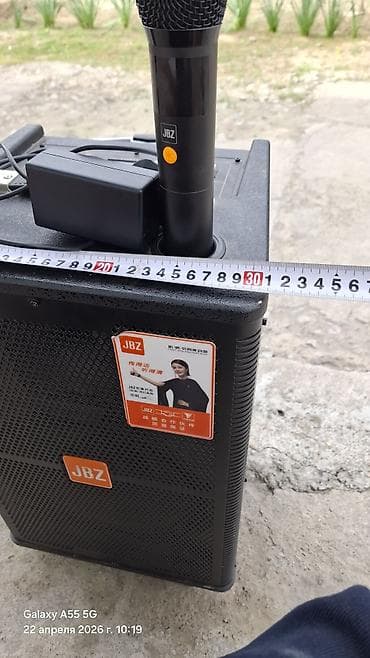 сайма модем: Портативная акустическая система JBZ с двумя беспроводными микрофонами — 8