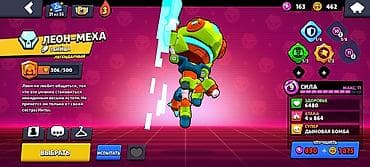 ufc 3: Обмениваю аккаунт олдовый с крутыми скинами Состав и характеристики — 4