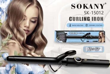 Плойка новинка по 1400 сом at lalafo.kg Плойка новинка по 1400 сом