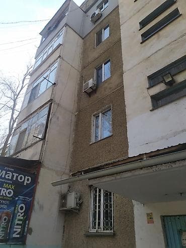 продаю отдел: 1 комната, 33 м², 106 серия, 3 этаж — 2