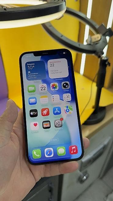 13 про макс цена в бишкеке: IPhone 12 Pro Max, Б/у, 128 ГБ, 95 % — 8