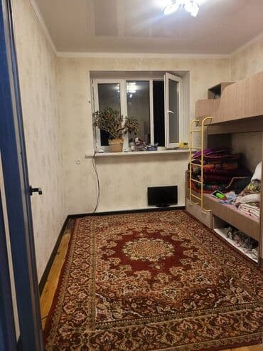 3 комнатная квартира продаётся: 3 комнаты, 56 м², Индивидуалка, 4 этаж — 4