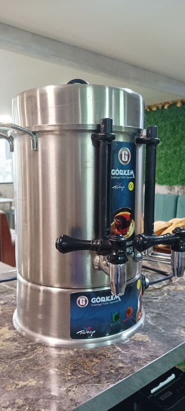 уч кайнар: Самовар, Б/у, Самовывоз — 1