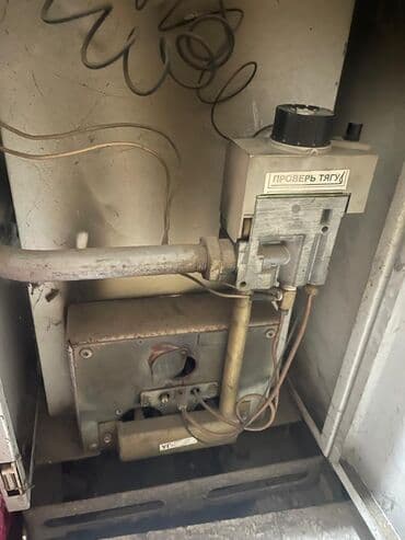 ремонт музыкальных инструментов: Услуга: ремонт газовых напольных котлов - Диагностика неисправностей — 12