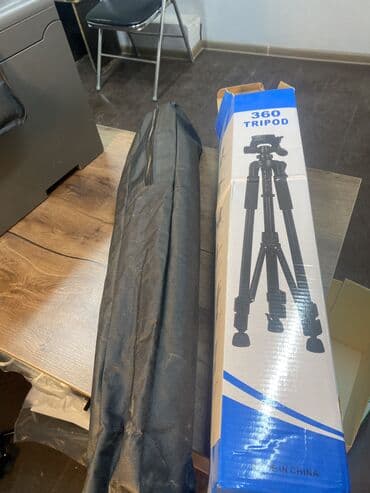 кокос цена бишкек: Штатив, для телефона фотоаппарат. 
Высота 1.70 см — 2