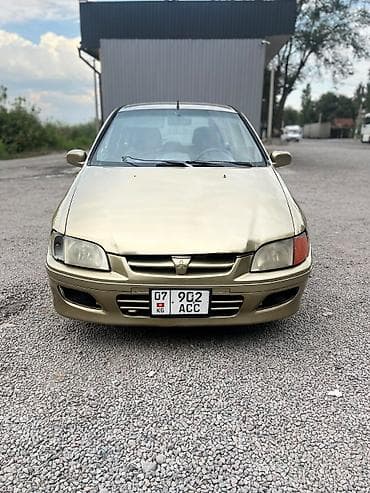 пажеро бензин: Mitsubishi Space Star: 1999 г., 1.3 л, Механика, Бензин — 2