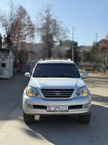 porsche cayenne s: Lexus GX: 2005 г., 4.7 л, Автомат, Газ, Внедорожник — 2
