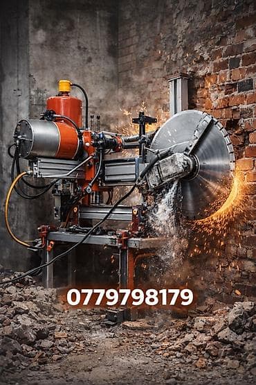 Электриктер: Кесүү, Алмаздык кесүү — 1