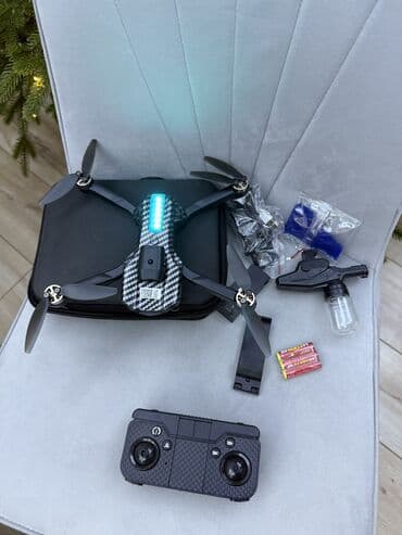 Квадрокоптер, дрон, Новый +пистолет с орбизами Видео передается на