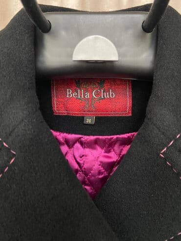 дордой женские куртки: Женское полупальто (жакет), Турция, б/у в отличном состоянии, цвет — 10