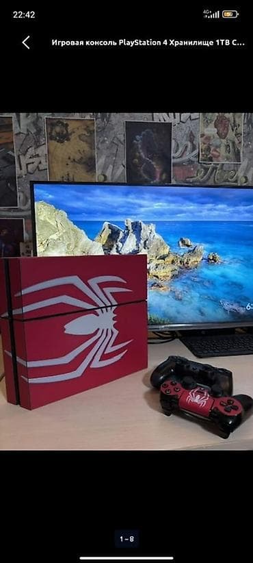ps 5 новый: Игровая консоль PlayStation 4 Slim Limited Edition Marvel’s Spider‑Man — 5