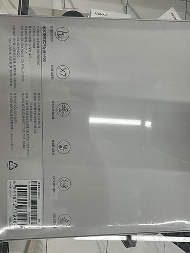m2 max: Ирригатор Портативный, Новый — 3