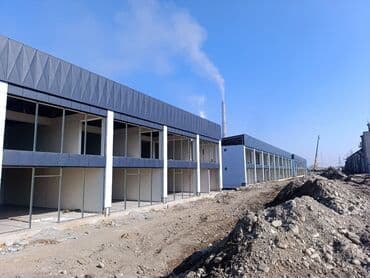 утепление дома бишкек цена: Утепление стен, Утепление крыши, Утепление фасада | Утепление дома, Утепление склада, Утепление завода | Penoplex, Пенопласт, Термопанели Больше 6 лет опыта — 21