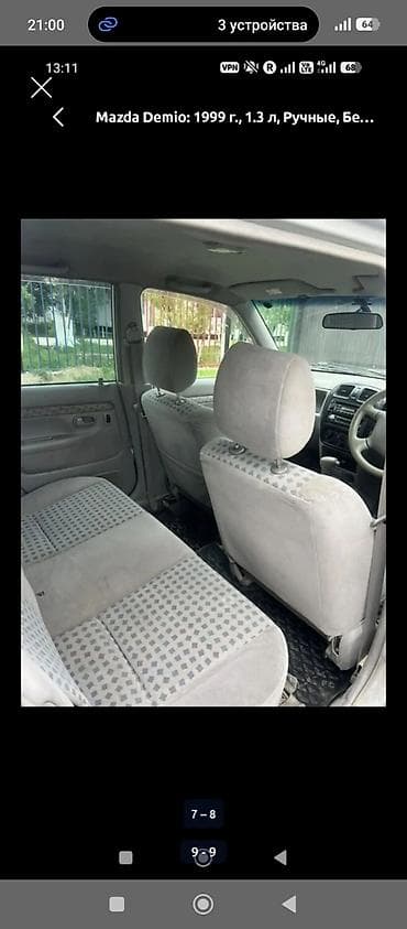 toyota sienna 2010: Mazda Demio: 1999 г., 1.3 л, Механика, Бензин, Минивэн — 6