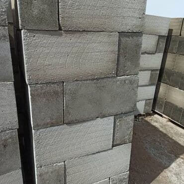 автоклавный газобетон цена: Газоблок, Неавтоклавный, 600x200x300, D600 — 2