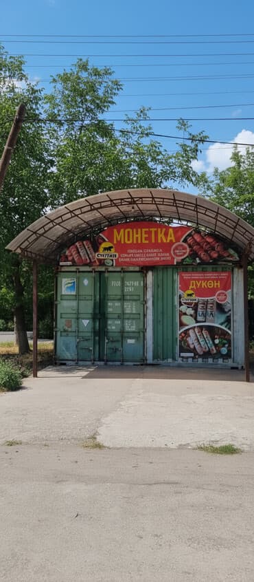 столы офисные: Срочно Сдаётся помещения 35 КВ метра,,под магазин,офис тахи,, швейный — 1