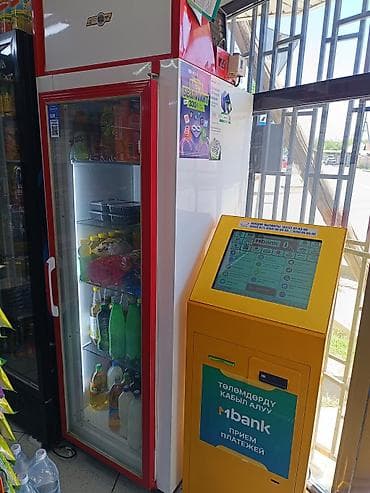 Продукты питания: Айран (Кефир), В розницу, Самовывоз — 2