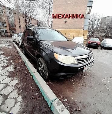 Subaru Forester: 2009 г., 2.5 л, Ручные, Бензин, Кроссовер