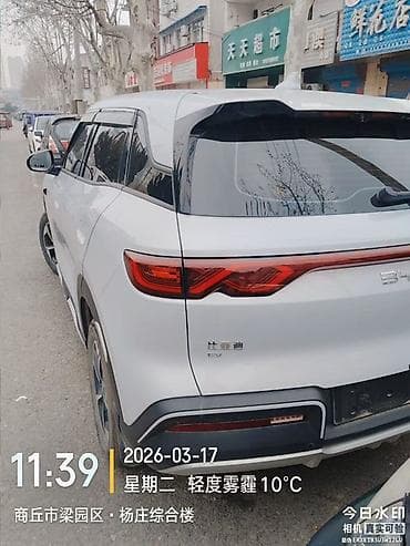 продаю byd: BYD Yuan Up: 2025 г., Автомат, Электромобиль, Кроссовер — 4