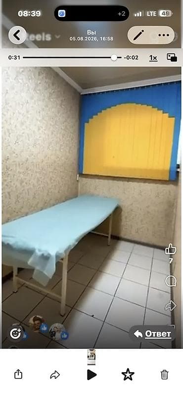 салон красоты помещения: Сдаётся коммерческое помещение под салон красоты, студию или другой — 7