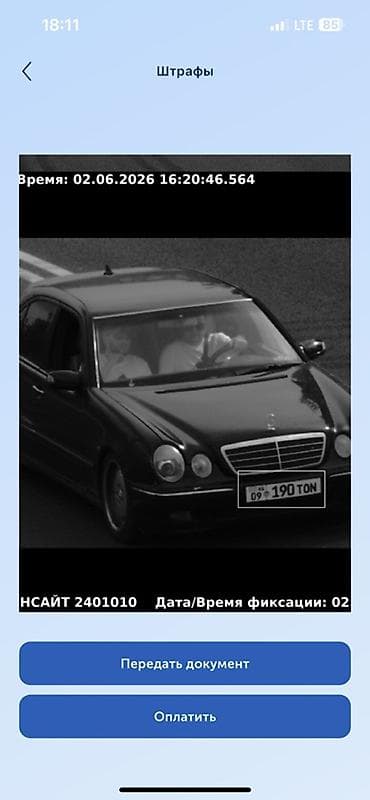 gl x164: Mercedes-Benz E-Class: 2000 г., 3.2 л, Автомат, Бензин, Седан — 7