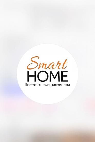 цифровой меридиан терапия точки: Массажер Для ног, Новый — 8